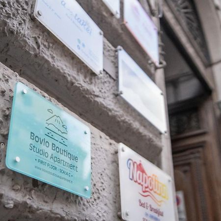 Bovio Boutique Studio Apartment 나폴리 외부 사진